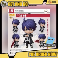 [JUNE2026] Orange Rouge Nendoroid Tougen Anki Shiki Ichinose (FreeShipping)