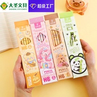 luna colour pencil colour pencil Little Bear Pencil Elementary School Children HB Exam Pencil with E