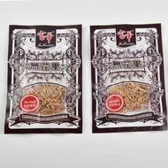 Shredded Figs Cantonese Specialty Dried Figs Nostalgic Instant Snacks Dried Fruit Snacks Figs Shred