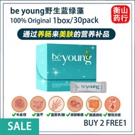 【Official mall】lowest price！✅Ready Stock✅BeFree | Be Young 野生蓝绿藻 (30 sachet) Big Box 野生蓝绿藻 湿疹 牛皮癣 富贵