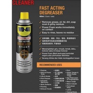 WD-40 Specialist Fast Acting Degreaser Oil Grease Grime Cleaner Spray 450ml
