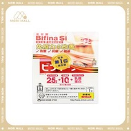 美菲娜 - 森下仁丹Bifina Si 晶球益生菌 - 強免疫配方 30包 日本益生菌 乳鐵蛋白益生菌 30包晶球顆粒 新舊包裝隨機發EXP 11/2026