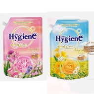 HYGIENE Expert Care Concentrated Fabric Softener 1100ml Thailand