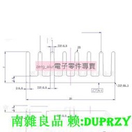 【南雜良品】【快速出貨】【全網最低】【散熱片】固態硬盤SSDm2散熱器20770 散熱馬甲 M2 NVME NGFF 2