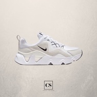 Nike Ryz 365 Thick Bottom Sawtooth Increased Sun All-Match Shoes Off-White / Cream