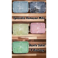 CODE U72X Mika Bento Divider 4 Stars K1 Color Bento Tray Bintang Bento Box 5sets