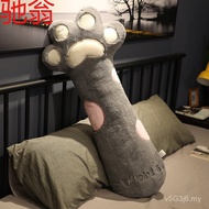 Pillow e4c Sleeping Pillow Can Accompany You Pillow Soft Super Girl Long Hug Bedside Bed Pillow Cute