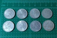 民國56~62年《早期台灣錢幣硬幣 蘭花 壹角，8枚合售》