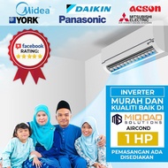 1HP Aircon Murah Cheap Aircond INVERTER midea acson panasonic daikin mitsubishi haier hisense 1Hp