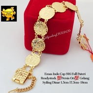 🔥Emas Indo Cop 916 Full Pateri Readystock 💯Persis Ori💯 Gelang Syiling Dinar 1.5cm 17.5cm-18cm🔥