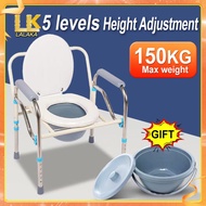 ♤☊✣Foldable Heavy Duty Commode Chair Toilet Adult Arinola Stainless Arinola Pot for adult women Arin