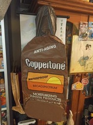 絕版 罕有 Coppertone 確不同 太陽油 廣告 吹氣 店頭品