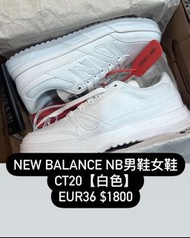 【eur36】New Balance NB男鞋女鞋CT20【白色】	eur36	 $1800