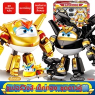 AULDEY | ชุดของเล่นแปลงร่าง Super Wings Jinx & Twain