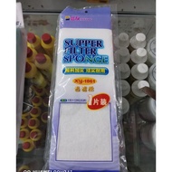 Supper Filter Sponge for ammonia waste XY- 1861