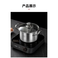 316 Stainless Steel Soup Pot Household Extra Thick Induction Cooker Soup Porridge Pot Milk Bottle Sterilizer Gas Cooker Double Ear Pot