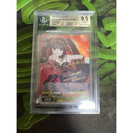 Fearless Smile, Kurumi - Weiss Schwarz - Date A Live 2 - DAL/W99-E001SP SP beckett gem mint 9.5 psa