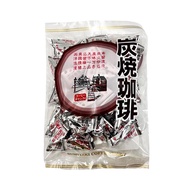 Kasugai 春日井 碳燒咖啡糖  250g  1袋