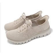 [SKECHERS] Casual Shoes Graceful First Blush Slip-Ins-100736- Beige/Female