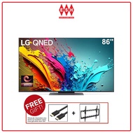 LG 86QNED86TSA 86 Inch QNED AI QNED86 4K Smart TV (2024) | ESH