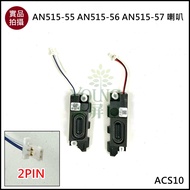 [Yangping House] Tax Included Suitable For Nitro 5 AN515-55 AN515-56 AN515-57 AN515-45 Laptop Speake