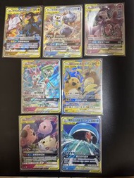 繁中Ptcg 寶可夢 GX TAG TEAM 卡牌 波克比&皮寶寶&寶可丁 鯉魚王&吼鯨王 萊希拉姆&捷克萊姆 超夢&夢幻 雷丘&阿羅拉雷丘 沙奈朵&仙子伊布 水箭龜&波加曼
