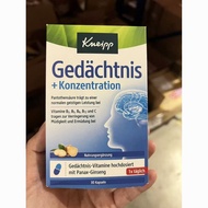 German Original Kneipp Kneipp Improve Memory Concentration Supplement-Brain Puzzle B Family Vitamin 