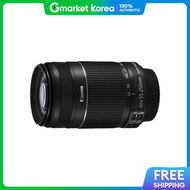 Canon | EF-S 55-250mm f/4-5.6 IS II