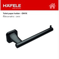 Hafele Black Toilet Paper Holder 580.41.540