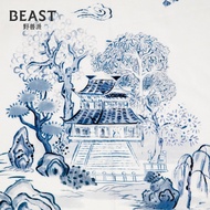 THEBEAST Beast Pie Osmanthus Oolong Printed Twill Silk Scarf Creative Gift Gift Box Birthday Gift