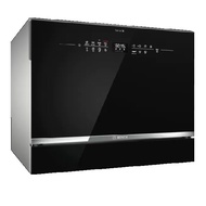 Bosch Serie | 6 Freestanding Compact Dishwasher 55 cm Black SKS68BB008