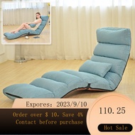 NEW Lazy Sofa Tatami Foldable Removable Washable Floor Bay Window Sofa Leisure Recliner Single Lunch Break Bed Simple