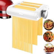 Pasta attachment Accessories for KitchenAid blender 3-in-1 Set Pasta machine including pasta leaf roller, spaghetti cutter, Fettuccine-SchneiderCutter Pasta roller