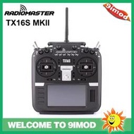 Radiomaster TX16S MKII 航模遙控器中英文 內置4合一多協議 ELRS