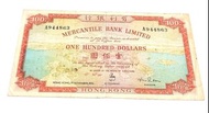 1973 有利銀行 Mercantile Bank Limited $100