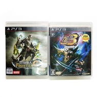 PS3 魔物獵人 Monster Hunter 套裝 合輯 PlayStation game 中古 懷舊 日版 電視遊戲