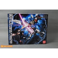 DABAN MASTER GRADE 1/100 MG BUILD STRIKE GUNDAM