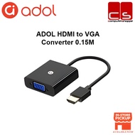 ASUS ADOL HDMI to VGA Converter 0.15M (GD-EH054)