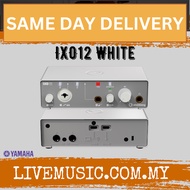Yamaha Steinberg IXO12 2x2 USB Audio Interface - White ( IX O12 / IX-O12 )