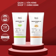 [COMPANY PRODUCTS] Dr.G Green Mild Up, Brightening Up Sun Sunscreen