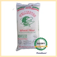 ☸ ❐ ♒ Wellington Wheat bread Flour (25kgs)