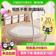BABYGO Children's Trampoline for Home Indoor Foldable Trampoline for Adults and Kids Small Jumping B