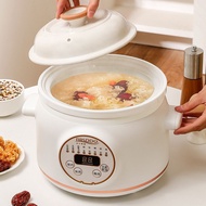 Belsden electric saucepan Multifunctional ceramic household soup pot Fully automatic porridge pot Ba
