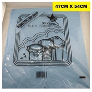 Rubbish Bag / Plastick Sampah / Star Brand / size 47cm x 54cm  30's