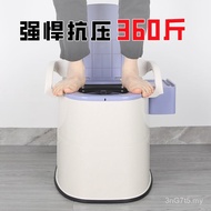 Indoor Toilet Potty Elderly Chair Toilet Mobile Adult Portable Household Toilet Deodorant Toilet Uri