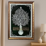 GELAREH Islamic Art Frame - Asmaul Husna, 99 Names of Allah (Tree Design)