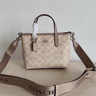 【จัดส่งวันนี้】 Outlet กระเป๋าผู้หญิง กระเป๋าสะพายข้างทรงสี่เหลี่ยม LAUREL 19 กระเป๋าสะพายข้างผู้หญิง