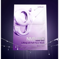 Mặt nạ nâng cơ mặt Numbuzin No.9 NAD+ BIO Lifting-sil Full Face Mask No9