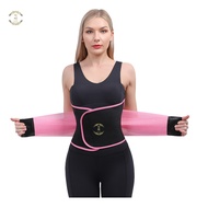 Aqilas Power Shaper Waist Belt - Premium Technology Latest Slimming Belt for Ideal Body