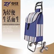 Household Grocery Shopping Trolley Shopping Cart Trolley Cart Advertising Gift Production Can Proces